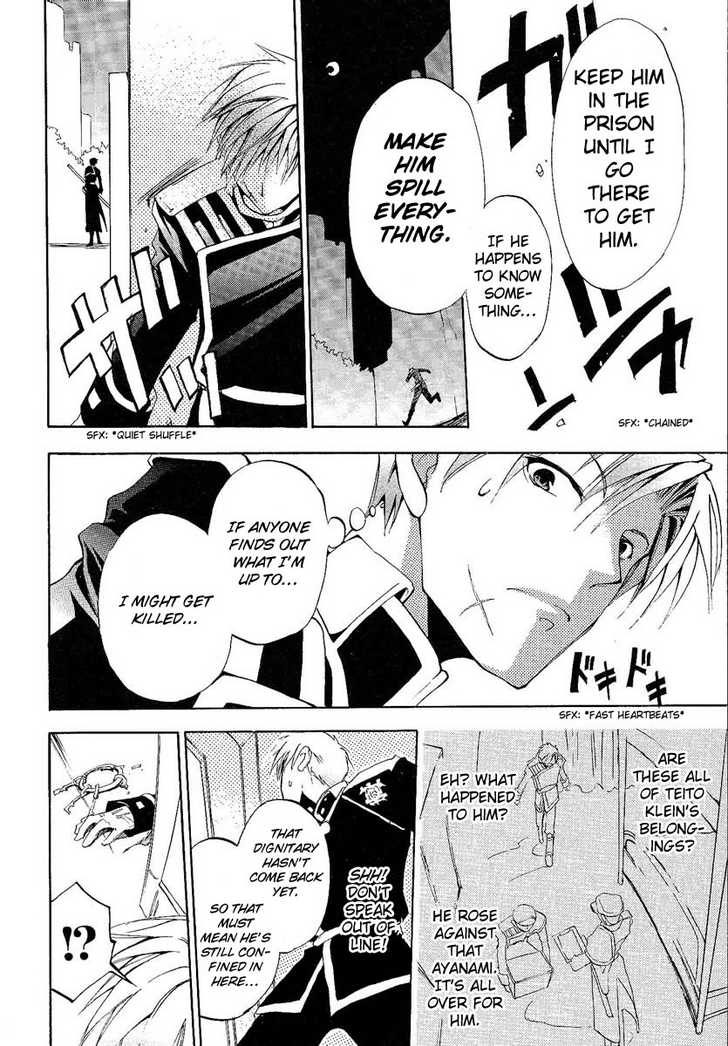 Read 07-Ghost Manga Online