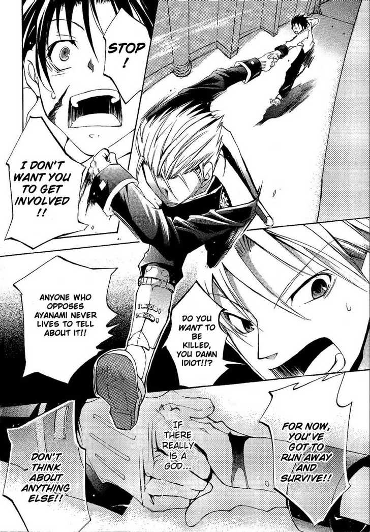 Read 07-Ghost Manga Online