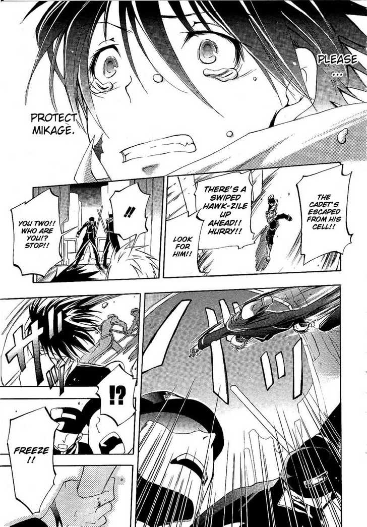 Read 07-Ghost Manga Online