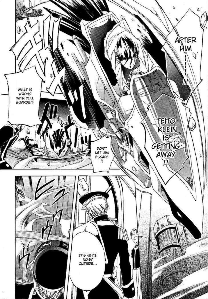 Read 07-Ghost Manga Online