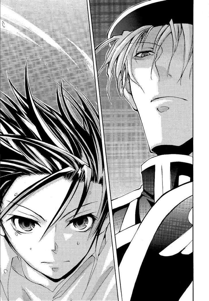 Read 07-Ghost Manga Online