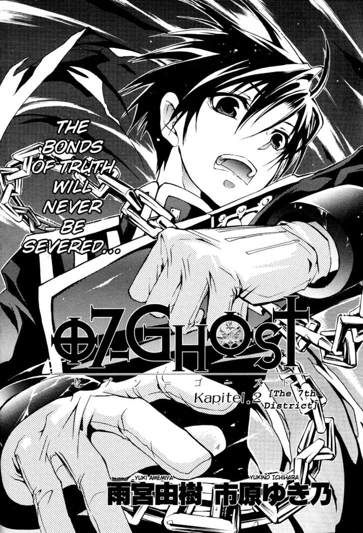 Read 07-Ghost Manga Online