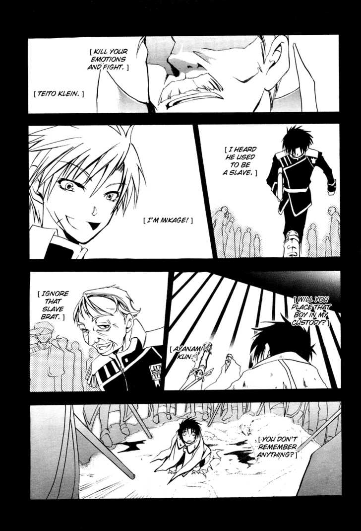 Read 07-Ghost Manga Online