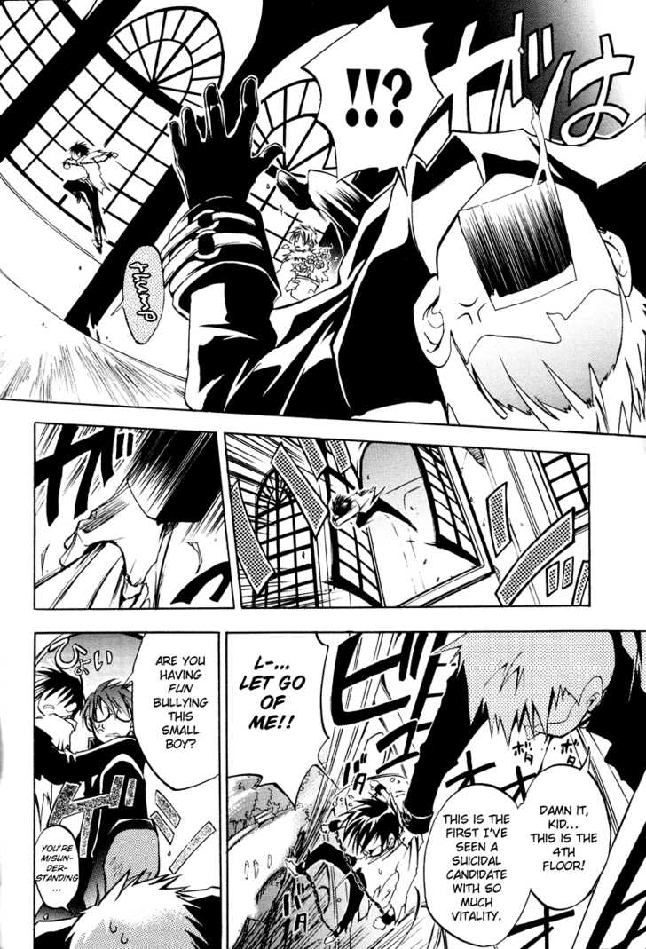 Read 07-Ghost Manga Online