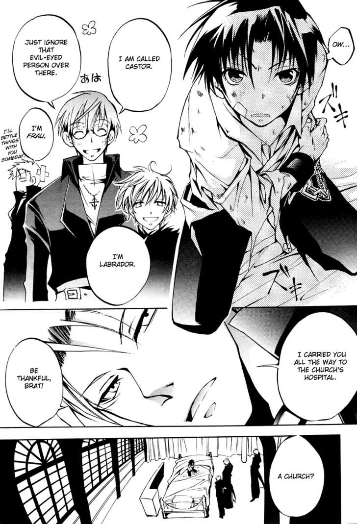 Read 07-Ghost Manga Online