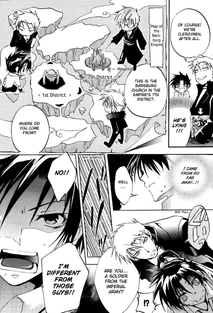 Read 07-Ghost Manga Online