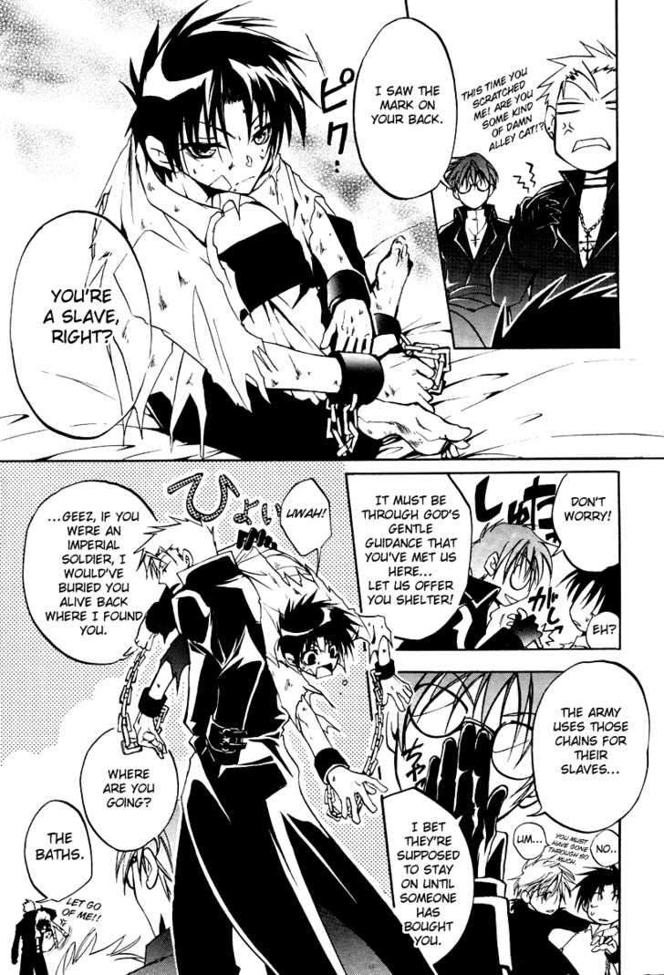 Read 07-Ghost Manga Online