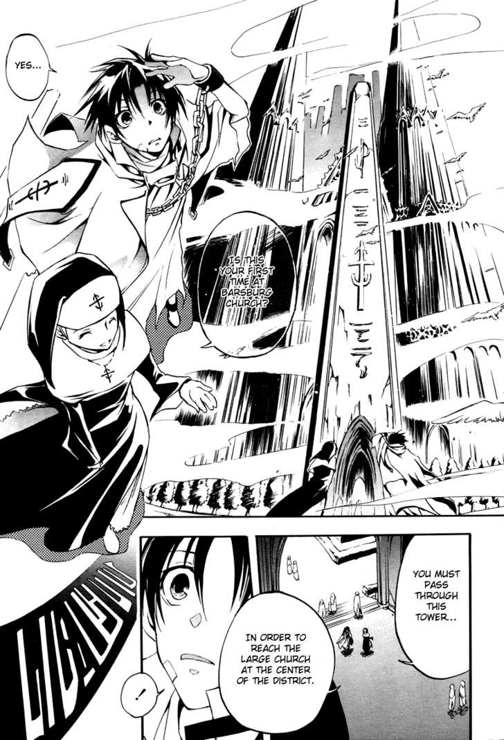 Read 07-Ghost Manga Online