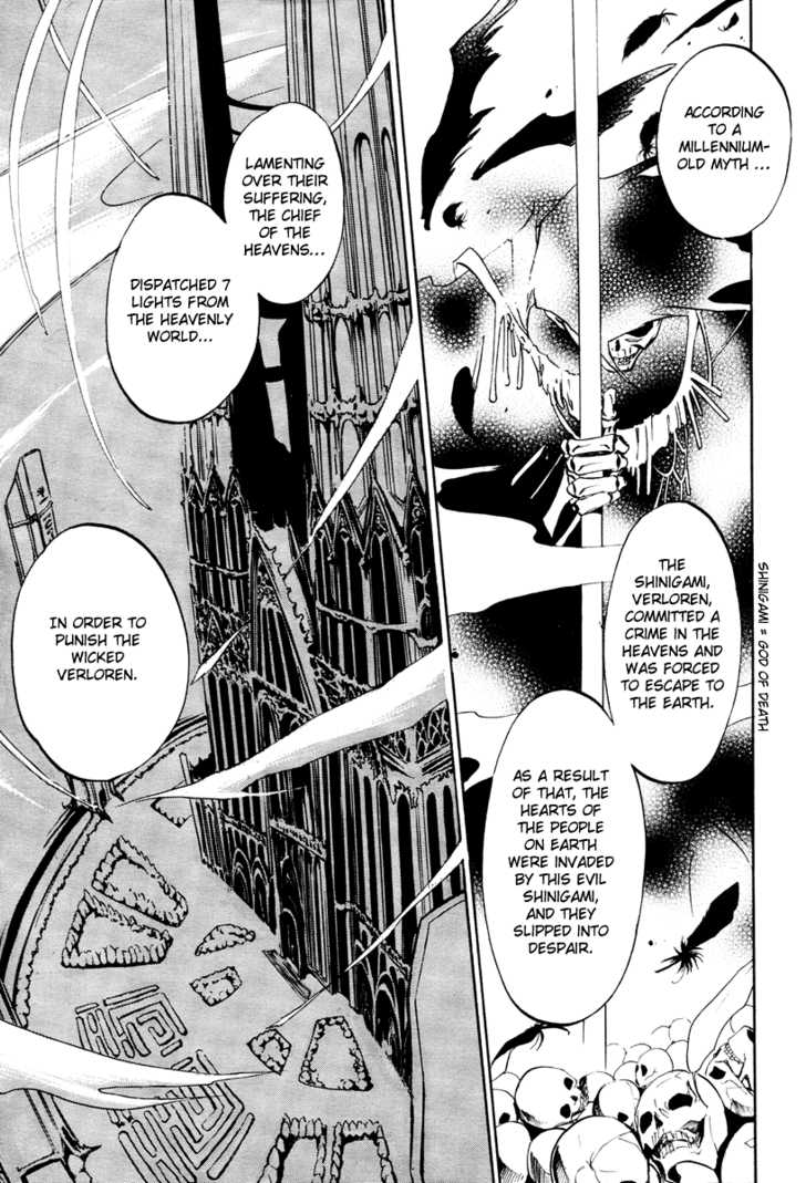 Read 07-Ghost Manga Online