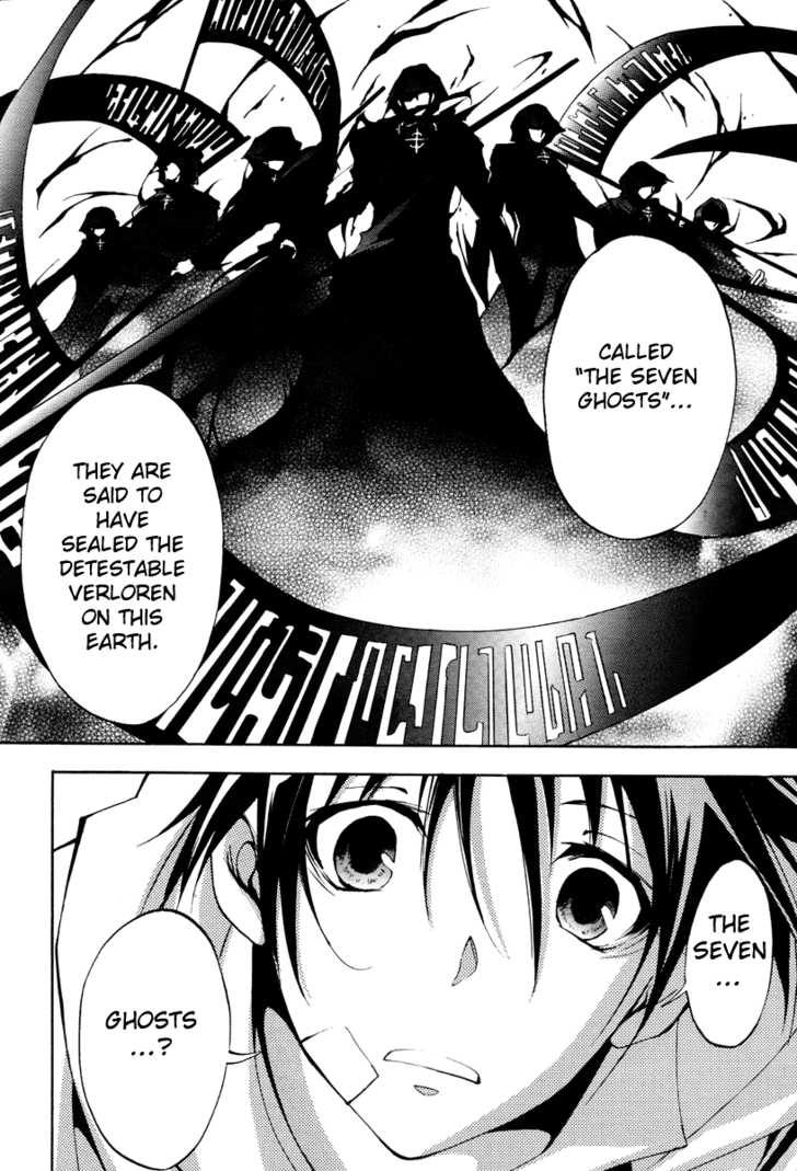 Read 07-Ghost Manga Online