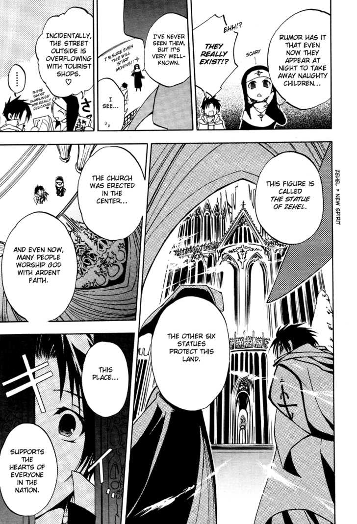 Read 07-Ghost Manga Online