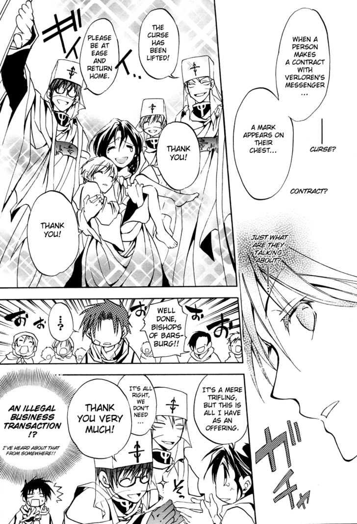 Read 07-Ghost Manga Online