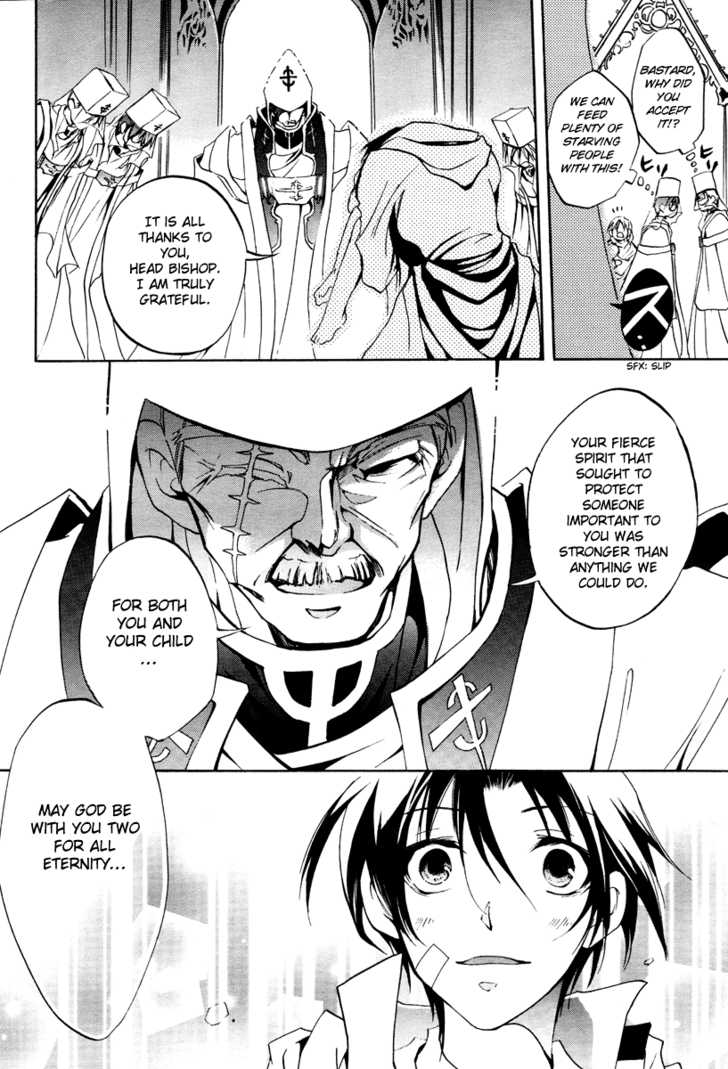 Read 07-Ghost Manga Online