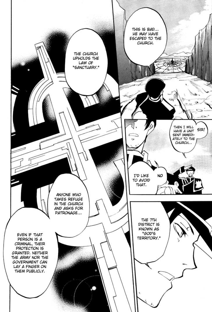 Read 07-Ghost Manga Online