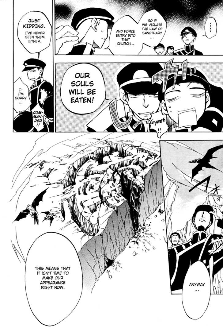 Read 07-Ghost Manga Online