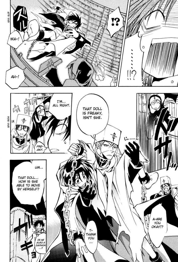 Read 07-Ghost Manga Online