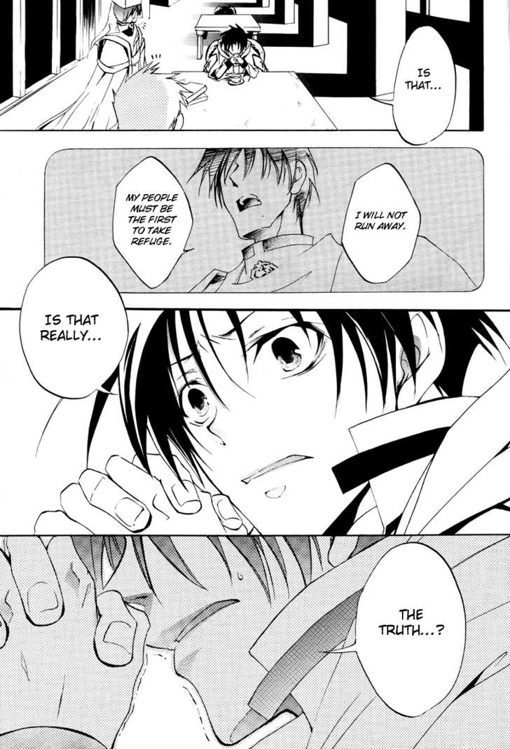 Read 07-Ghost Manga Online