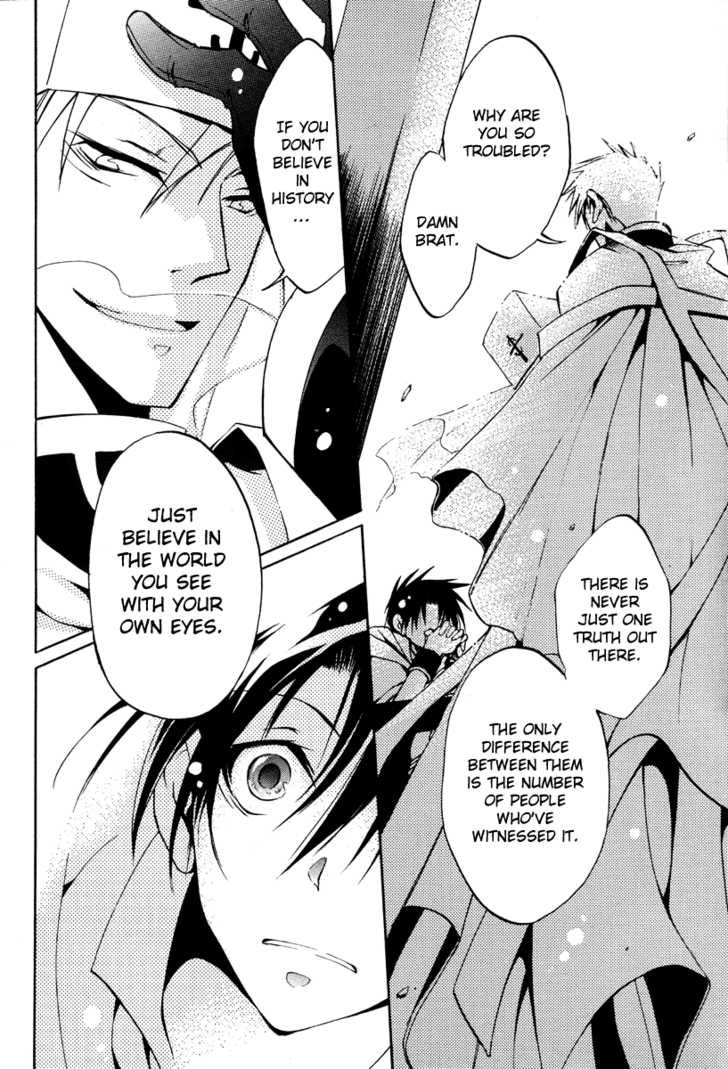 Read 07-Ghost Manga Online