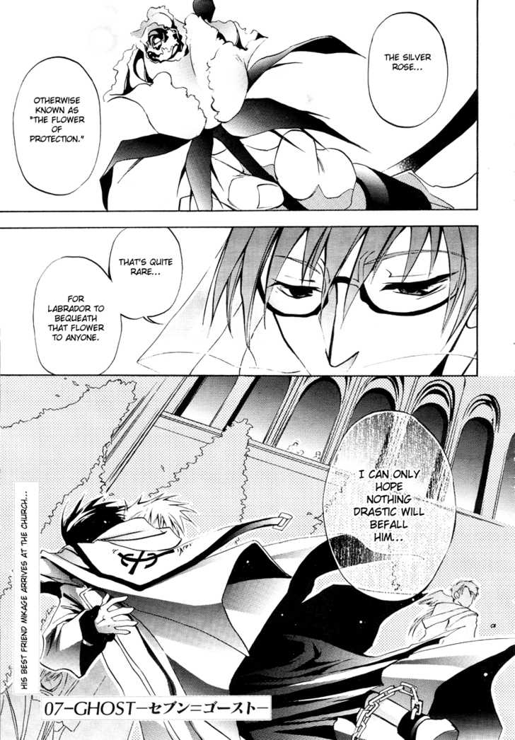 Read 07-Ghost Manga Online