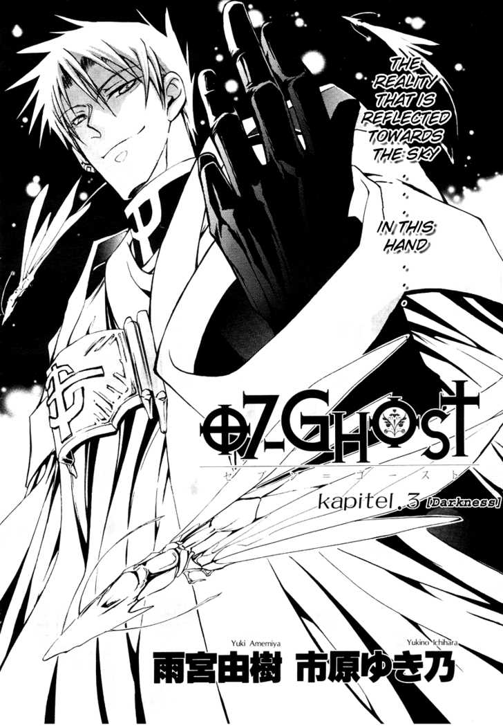 Read 07-Ghost Manga Online