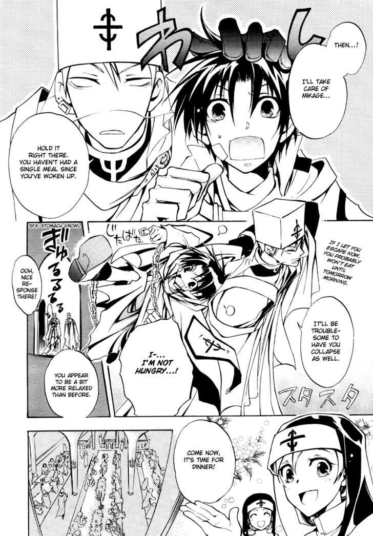 Read 07-Ghost Manga Online