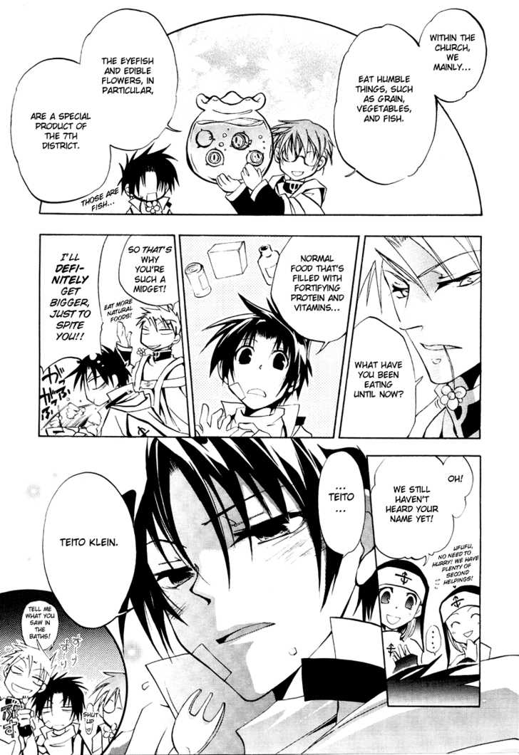 Read 07-Ghost Manga Online