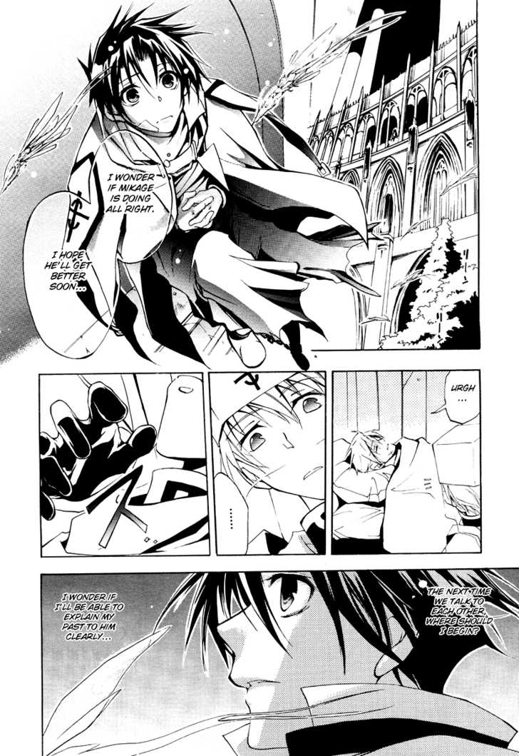 Read 07-Ghost Manga Online