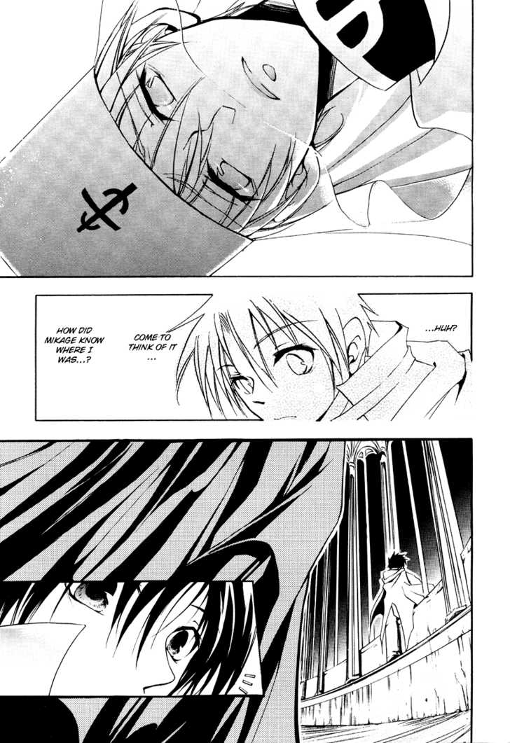 Read 07-Ghost Manga Online