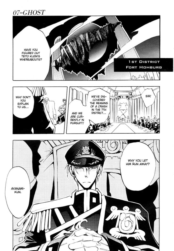 Read 07-Ghost Manga Online