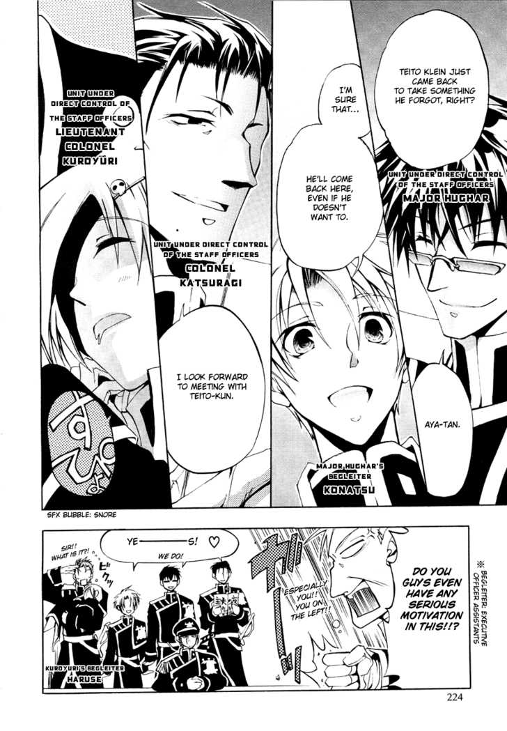 Read 07-Ghost Manga Online