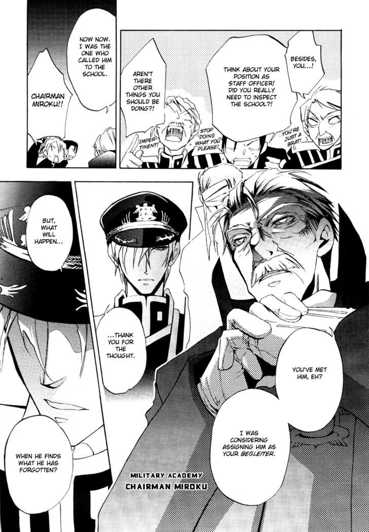 Read 07-Ghost Manga Online