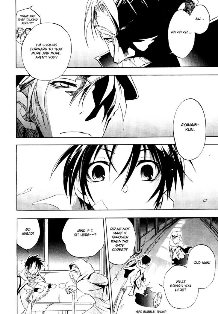 Read 07-Ghost Manga Online