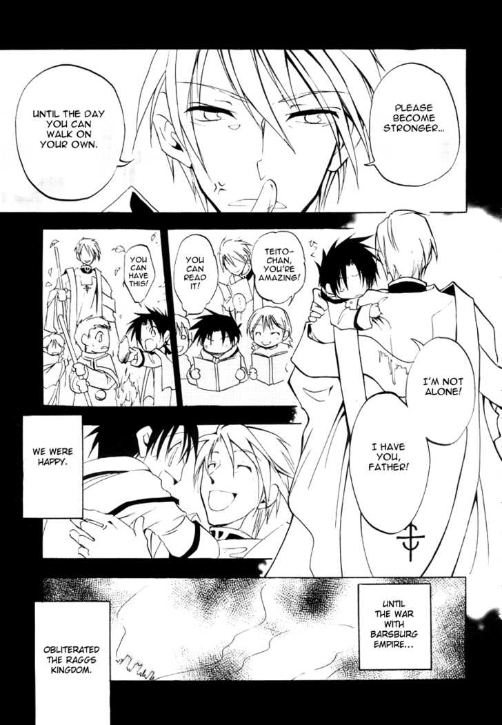 Read 07-Ghost Manga Online