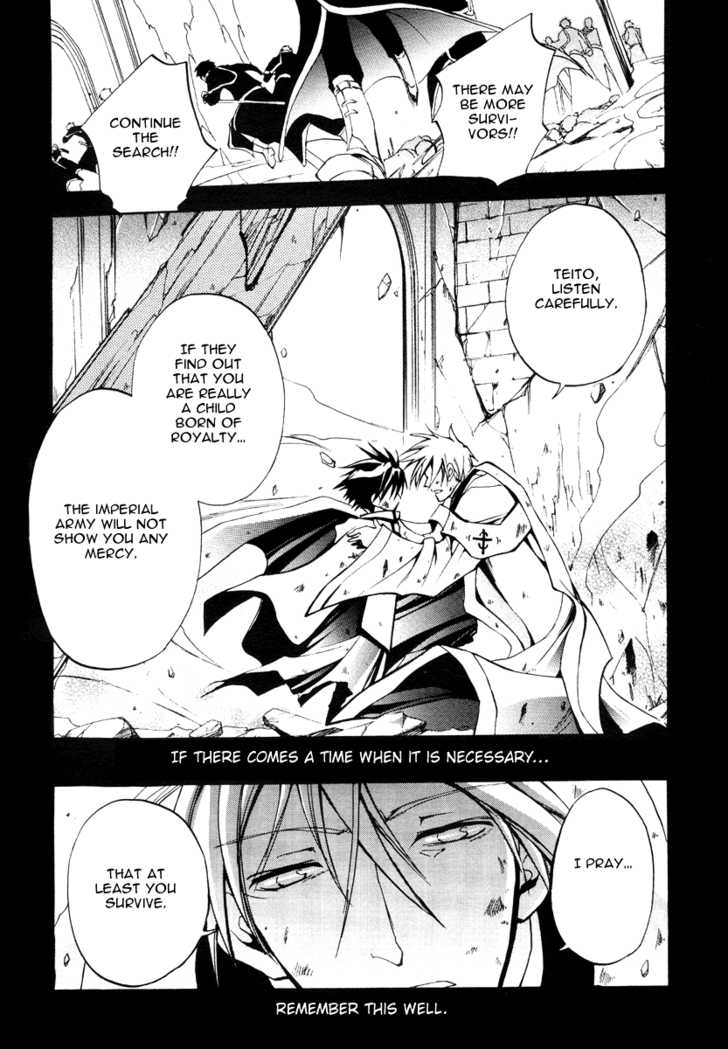 Read 07-Ghost Manga Online