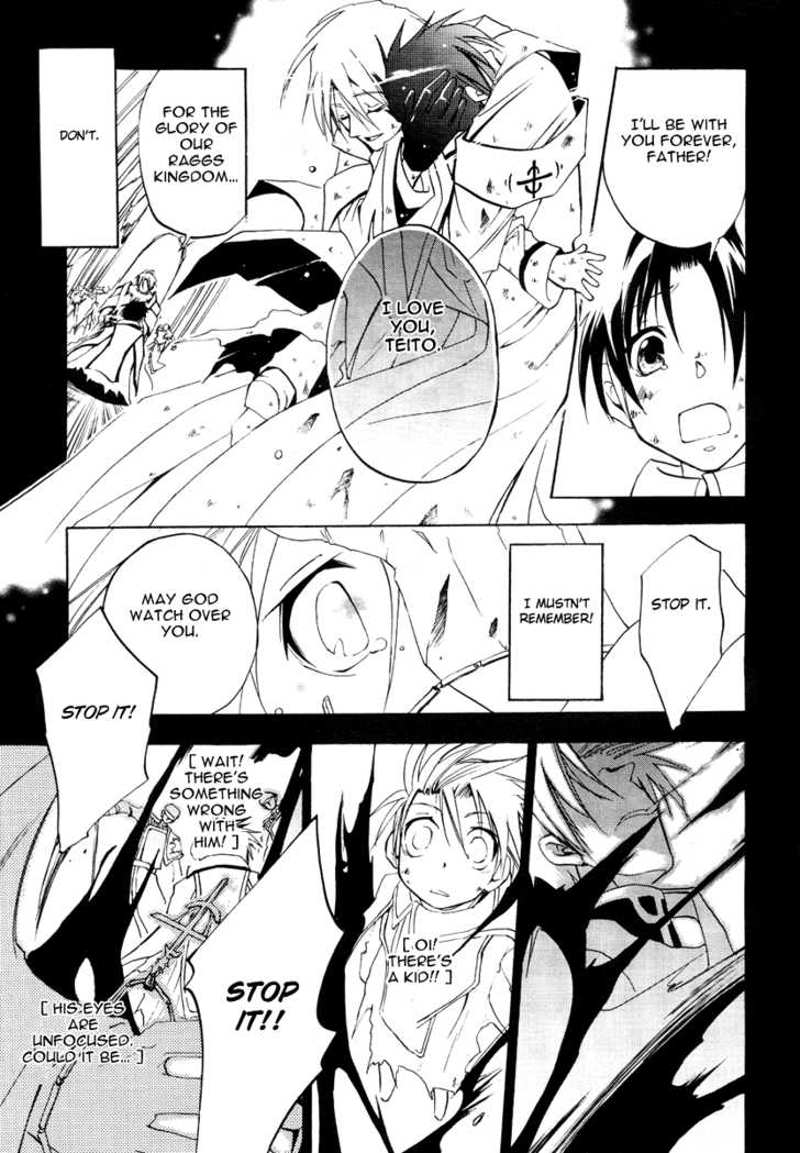 Read 07-Ghost Manga Online