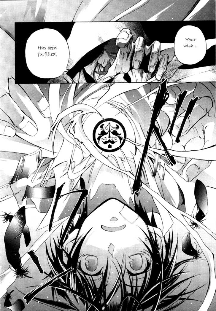 Read 07-Ghost Manga Online