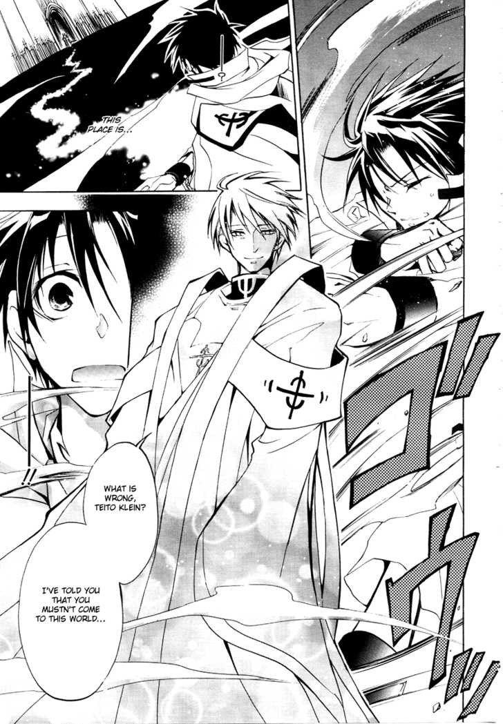 Read 07-Ghost Manga Online