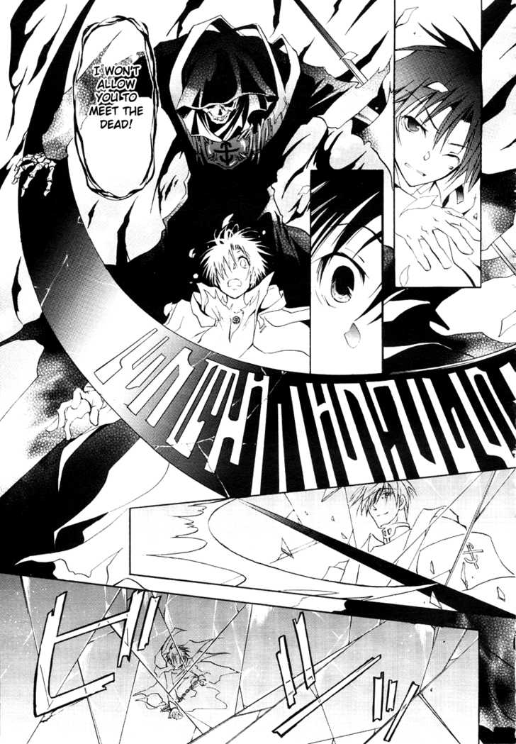 Read 07-Ghost Manga Online