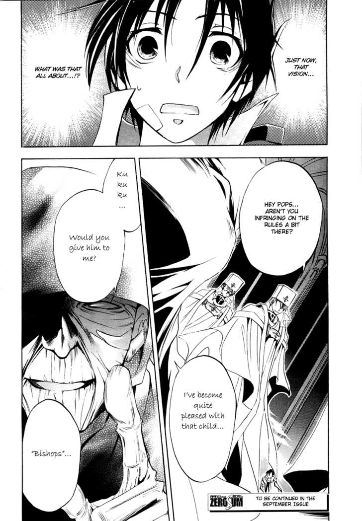 Read 07-Ghost Manga Online