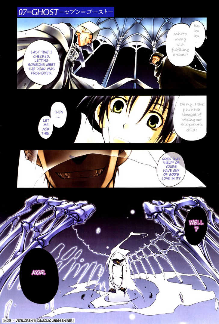 Read 07-Ghost Manga Online