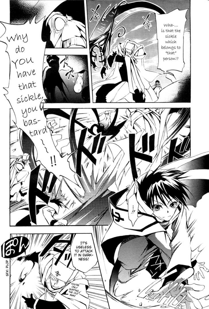 Read 07-Ghost Manga Online