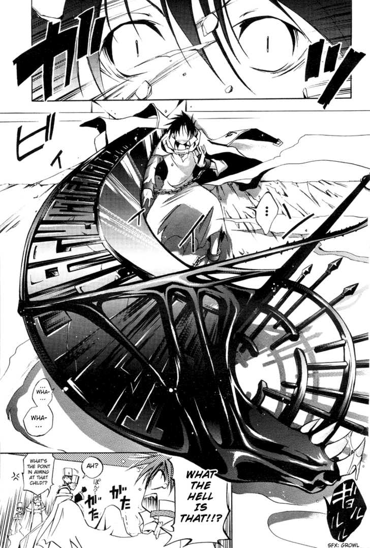 Read 07-Ghost Manga Online