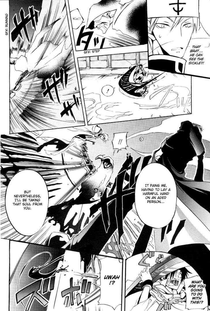 Read 07-Ghost Manga Online