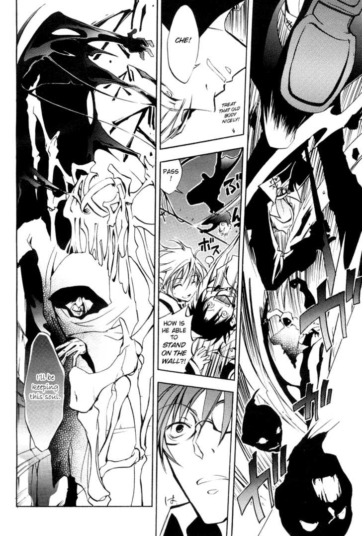 Read 07-Ghost Manga Online