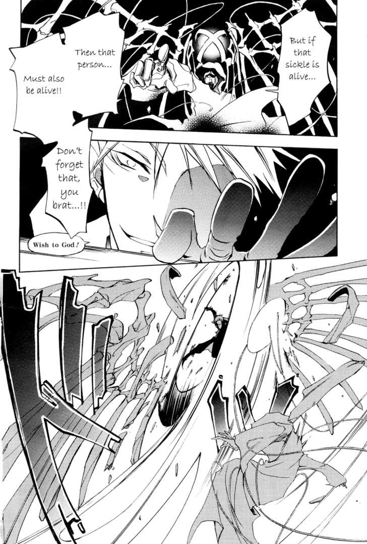 Read 07-Ghost Manga Online