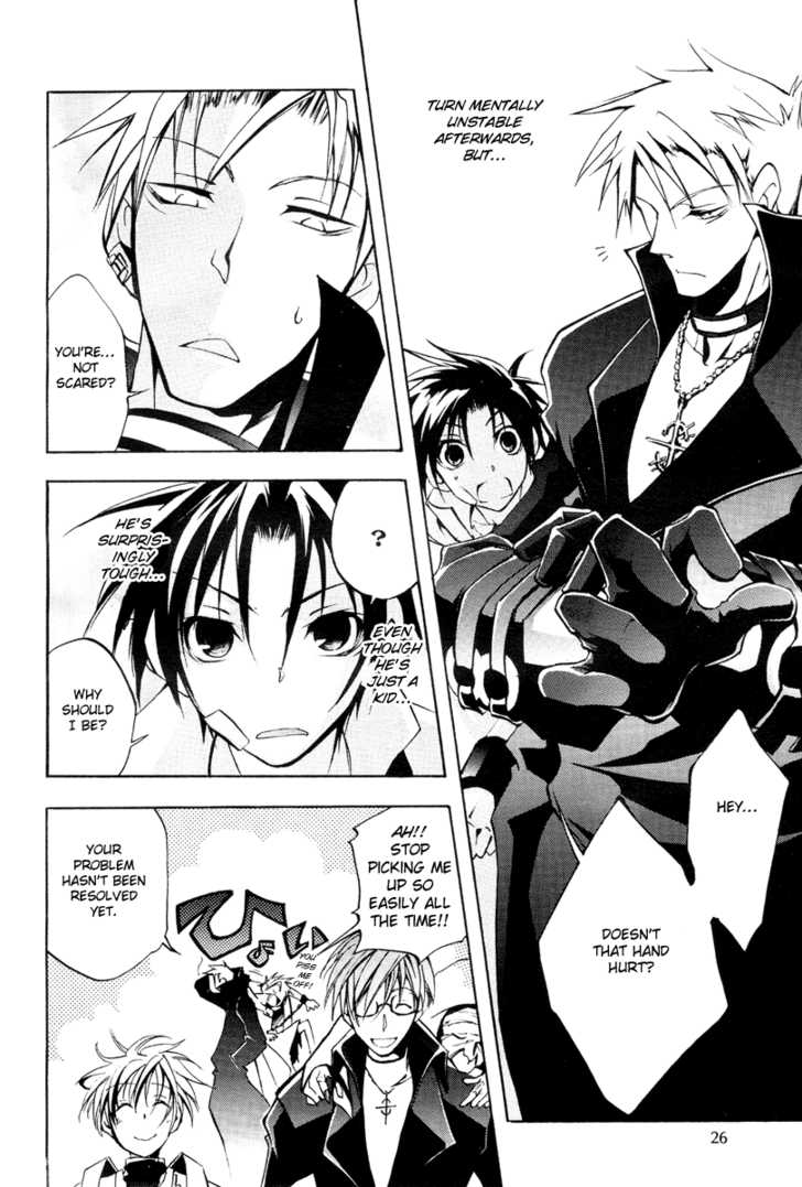 Read 07-Ghost Manga Online