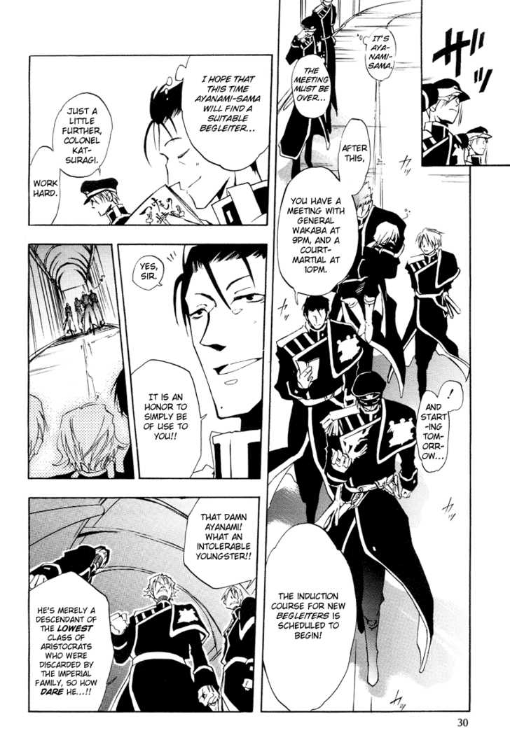 Read 07-Ghost Manga Online