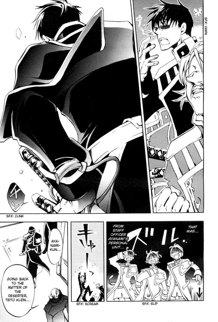 Read 07-Ghost Manga Online