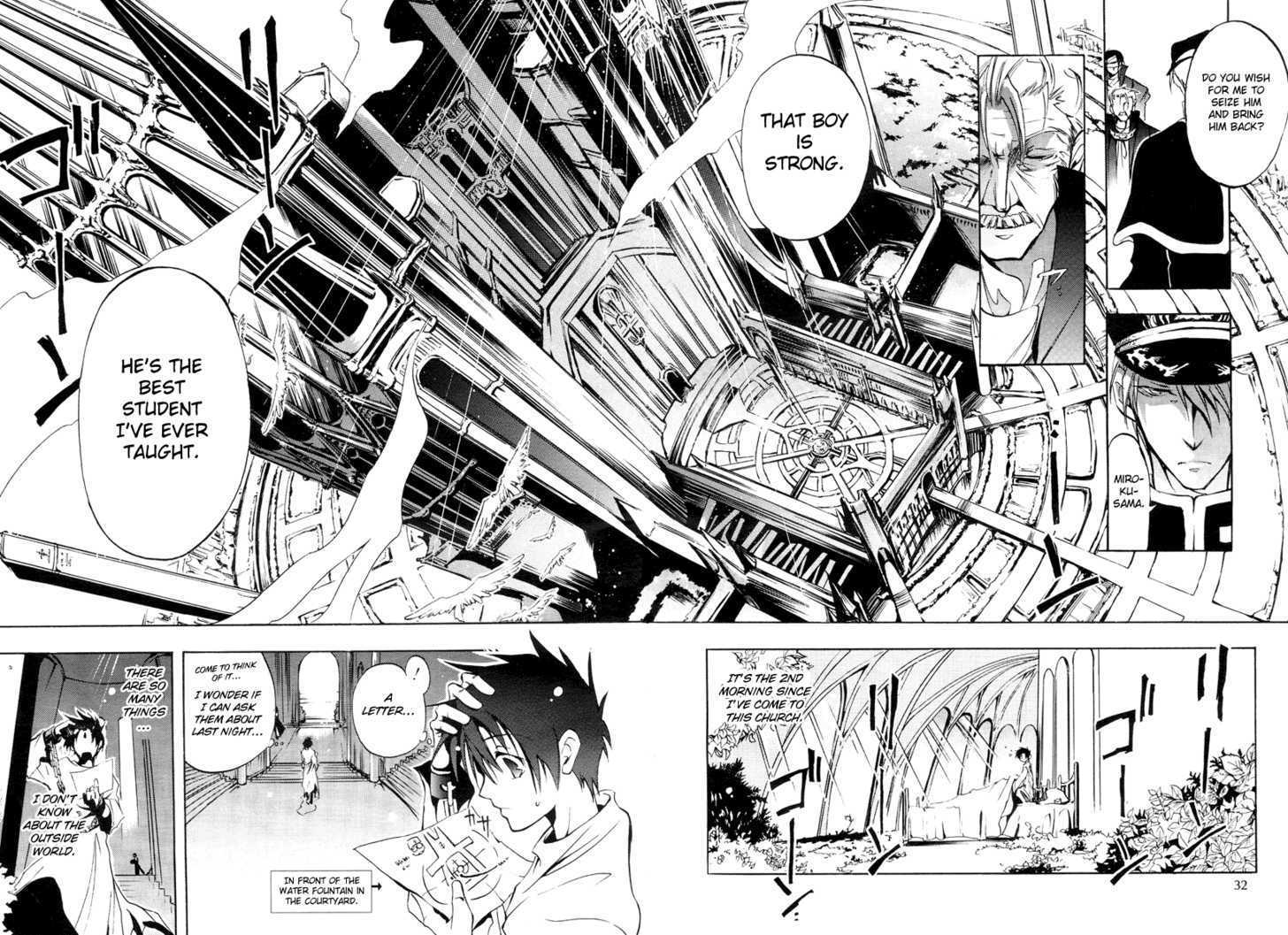 Read 07-Ghost Manga Online