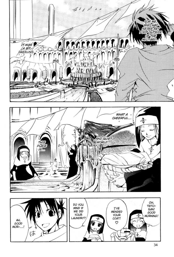 Read 07-Ghost Manga Online